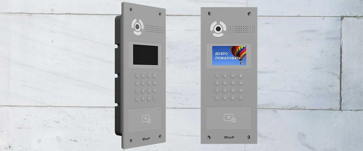 BAS-IP снижает цены на вызывные панели